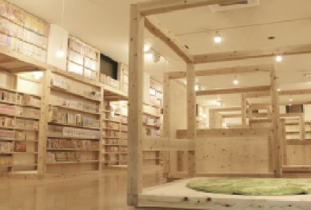 📚 고시 만화 박물관 (고시 만가 뮤지아무) 이미지 3